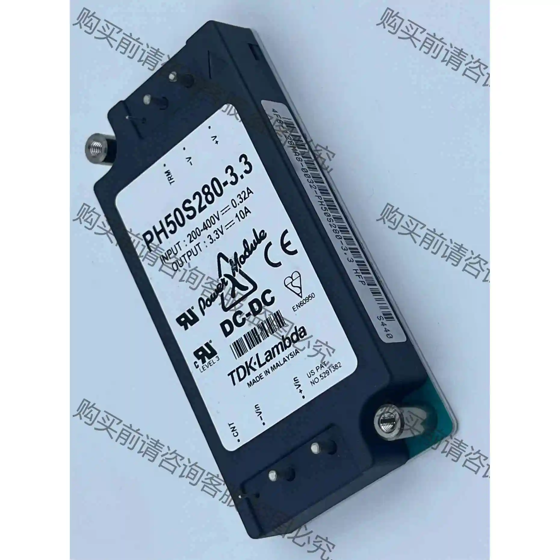 PH50S280-3.3 进口隔离电源DC-DC 200-4 议价 品质保证