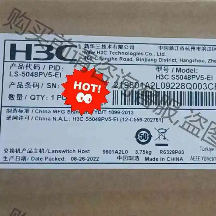 S5008PV5-EI/5016PV5-EI/S5024PV 议价 品质保证