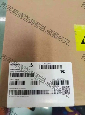 DD600S65K3 原装正品全新末开封，需要的私聊 议价 品质保证