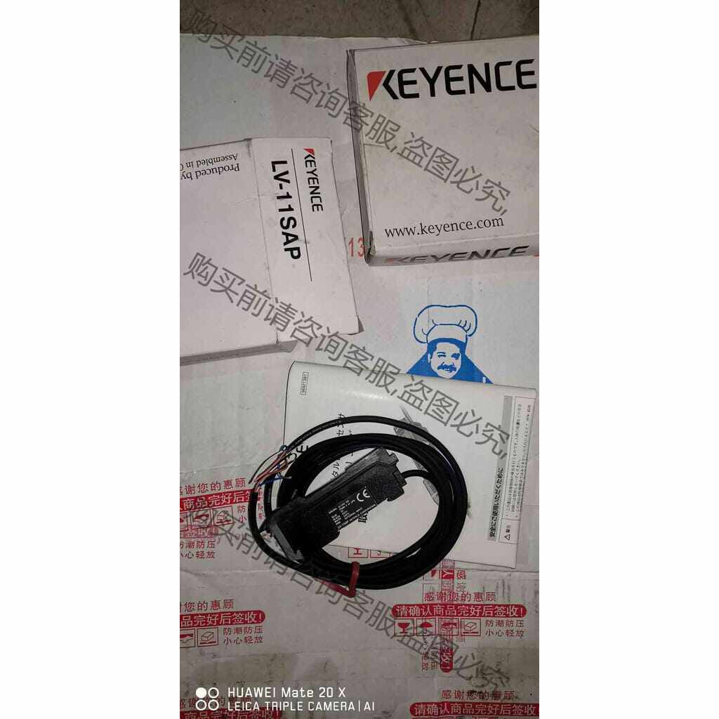 功能正常议价 LC-11SAP