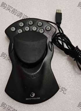 功能正常议价 3DCONNEXION Magellan SpaceMou