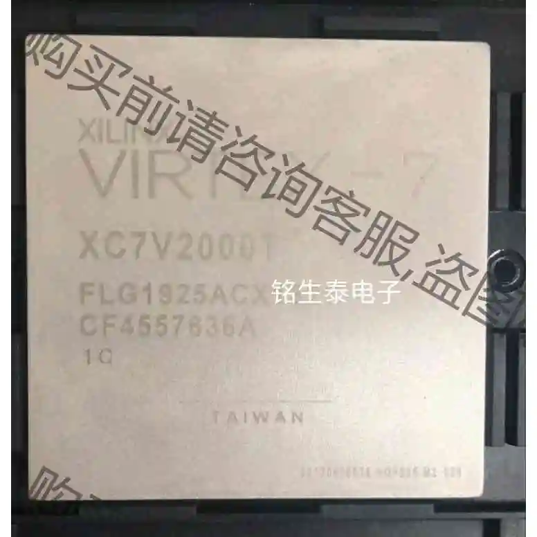 XC7V2000T-1FLG1925C XILINX VIR 议价 品质保证