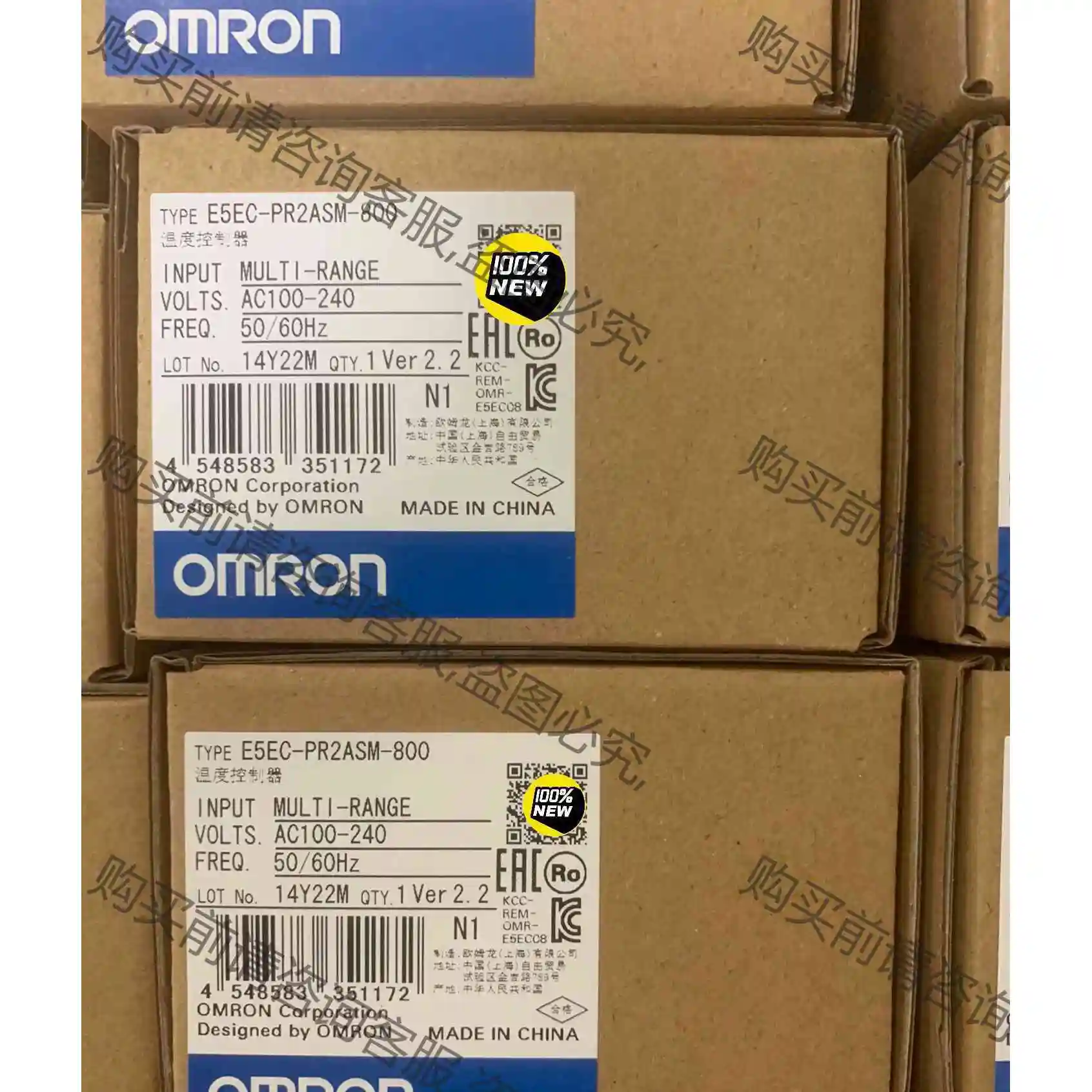 E5EC-PR2ASM-800 欧姆long温度控制器 议价 品质保证