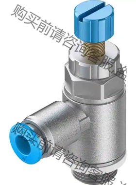 GRLA-1/4-QS-8-RS-D 534339 议价 品质保证