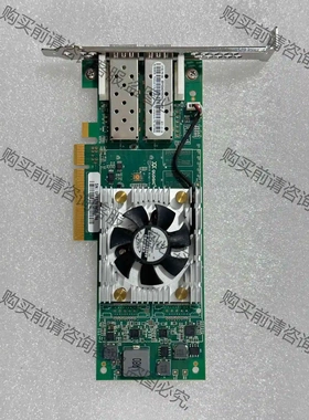 拆机几个QLOIGC QLE2662 LNVX 16G 双口 议价 品质保证