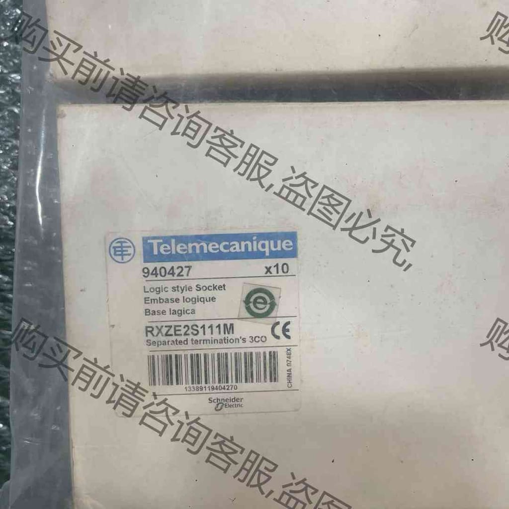 功能正常议价 全新原装RXZE2S111M 有2个