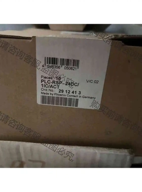 2912413菲尼克斯PLC-RSP-24DC/1IC/AC 议价 品质保证