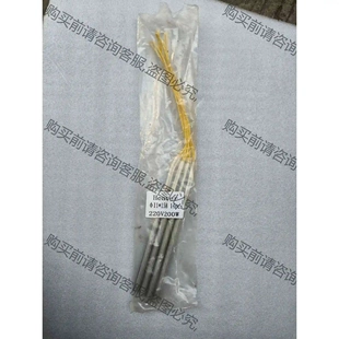 HEATER 加热棒 220V 200W 11*158，全 议价 品质保证
