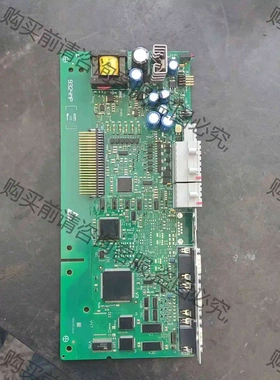 伦ci伺服主板，9324MP，9325MP.2G.B1拆机包好 议价 品质保证