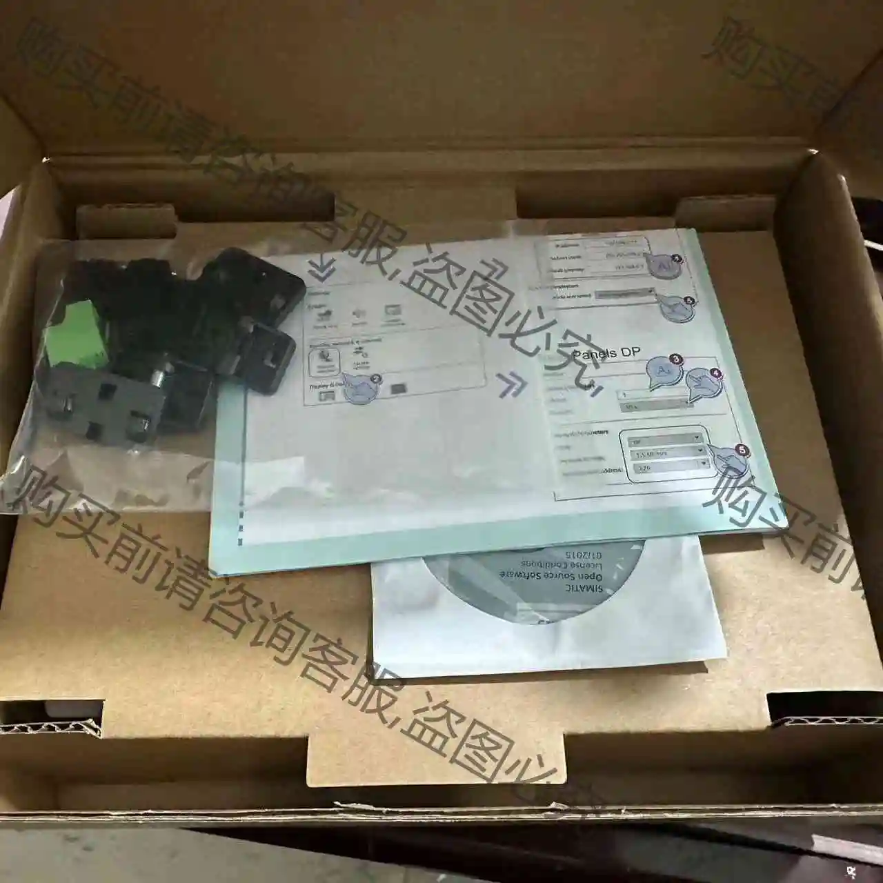 6AV6641-0CA01-0AX1西门zi触摸屏显西门zi触摸 议价 品质保证