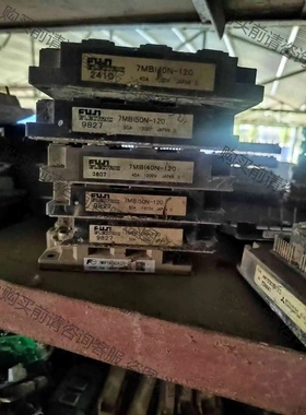7MB140N-120 议价 品质保证