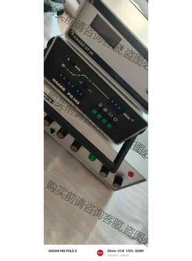 HAAKE 哈克 DT20 PG142 T 议价 品质保证