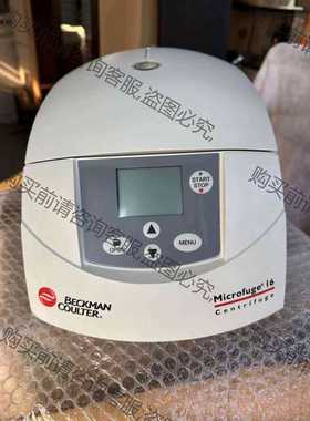 功能正常议价 Beckman Coulter microfuge 16 桌