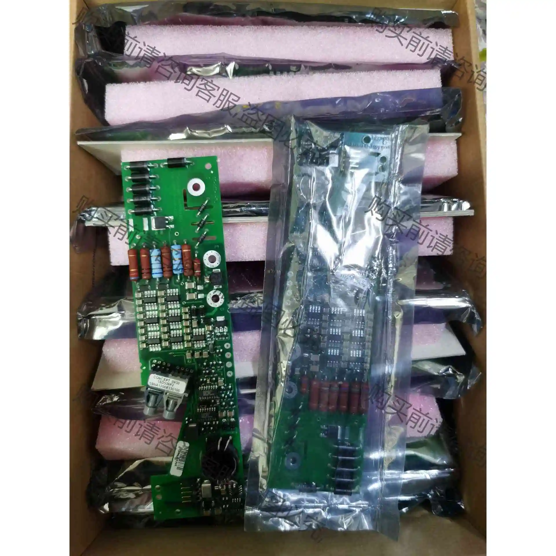 1SD536F2-CM800HC-66H 议价 品质保证