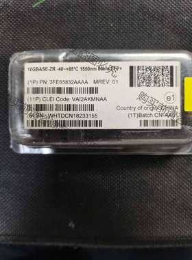 功能正常议价 NOKIA诺基亚10GBASE-ZR-80km-1550nm