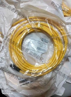 皮尔兹 pilz 533120 议价 品质保证