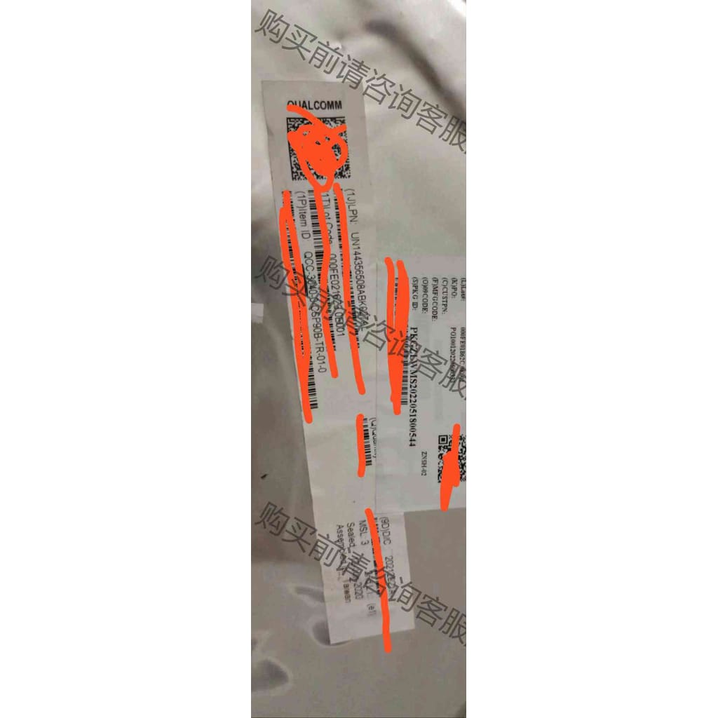 功能正常议价 QCC3040原装现货2022 2023年现货