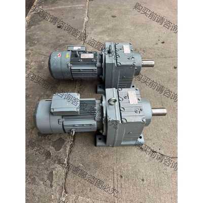 功能正常议价 R87。3 k w。1比41.74。带制动刹车。输出每分钟3