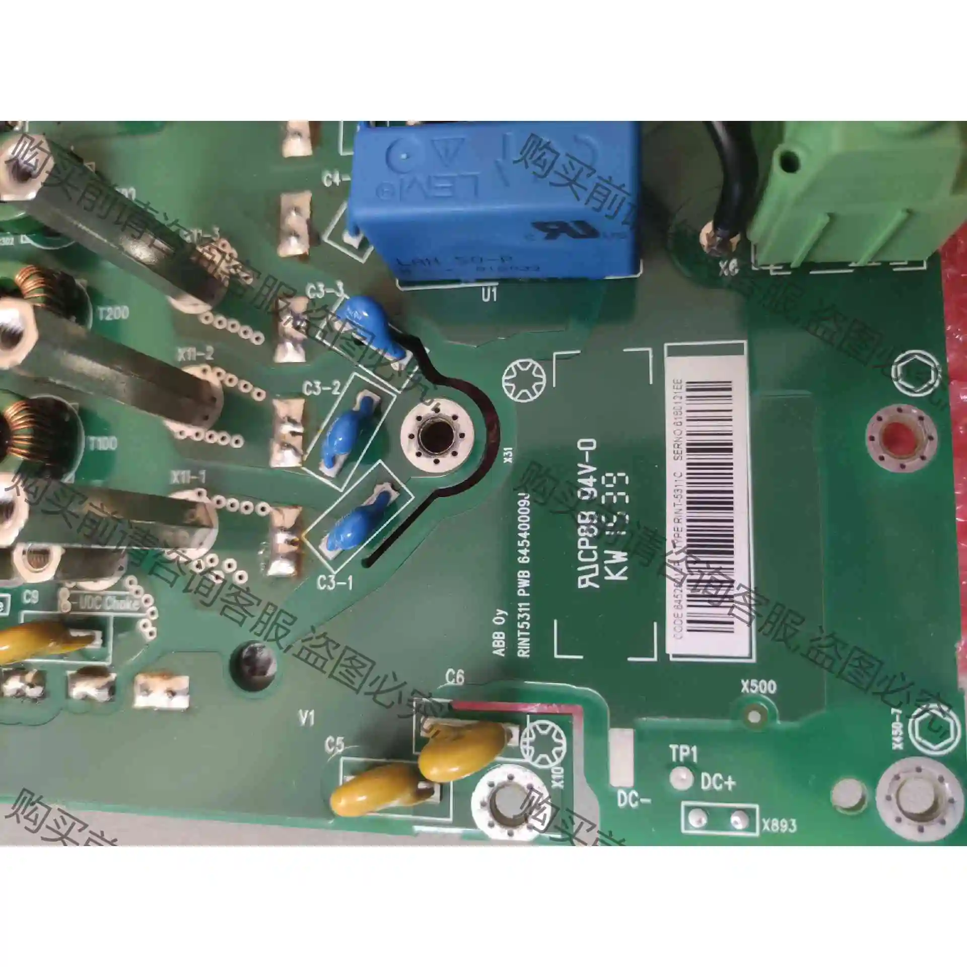 RINT-5311C库存机拆机包好 议价 品质保证