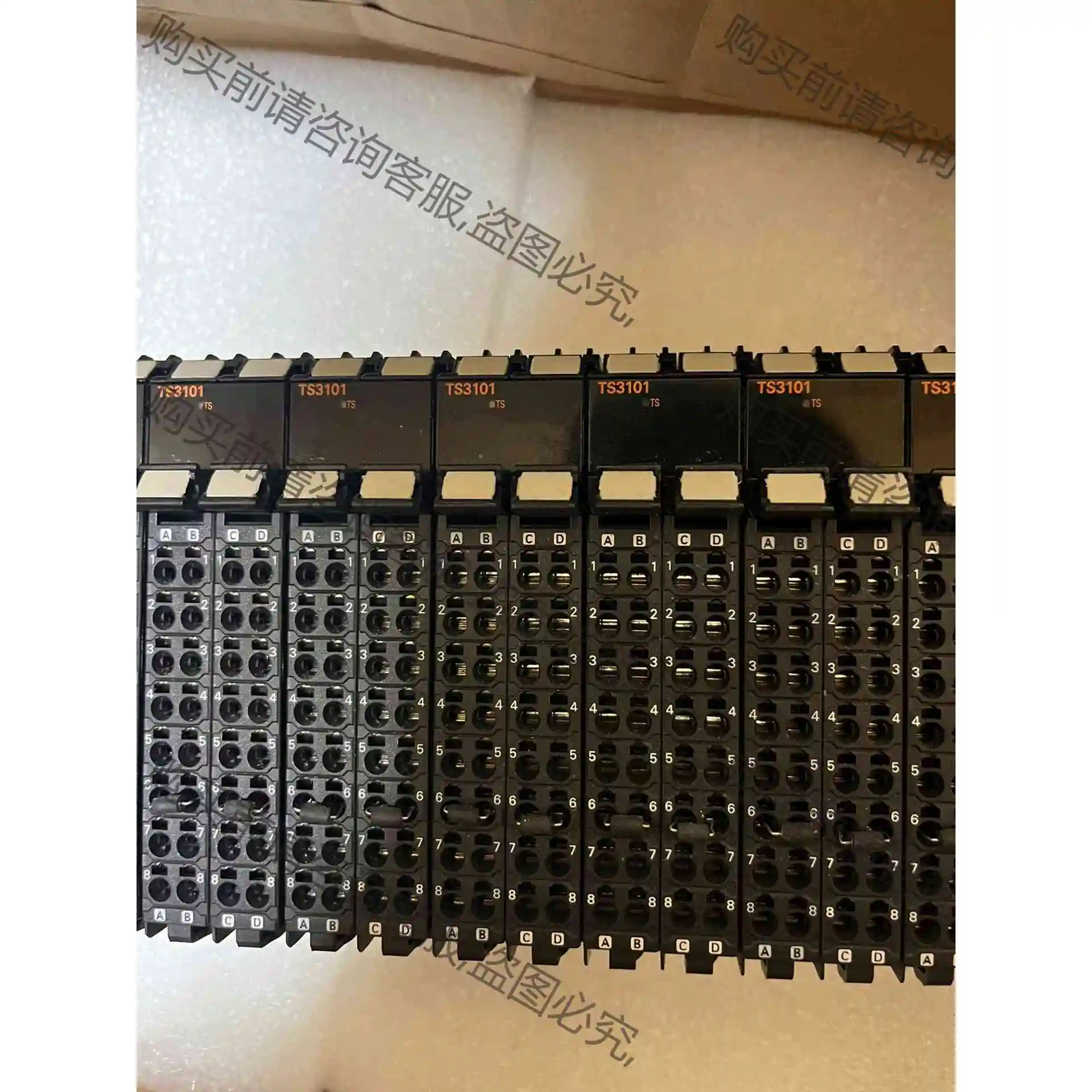 NX-TS3101 成色99新 功能完好 议价 议价 品质保证