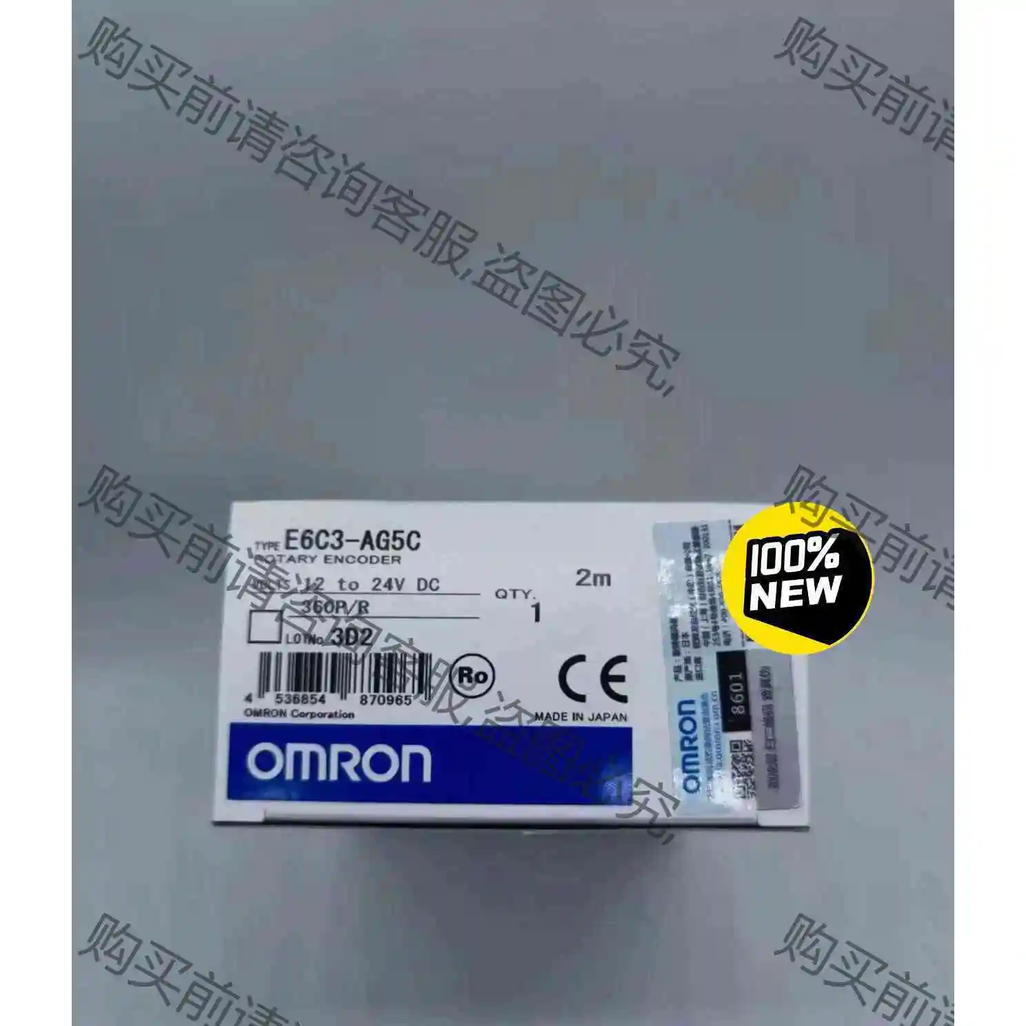 E6C3-AG5C 360P/R. 欧姆long编码器 议价 品质保证
