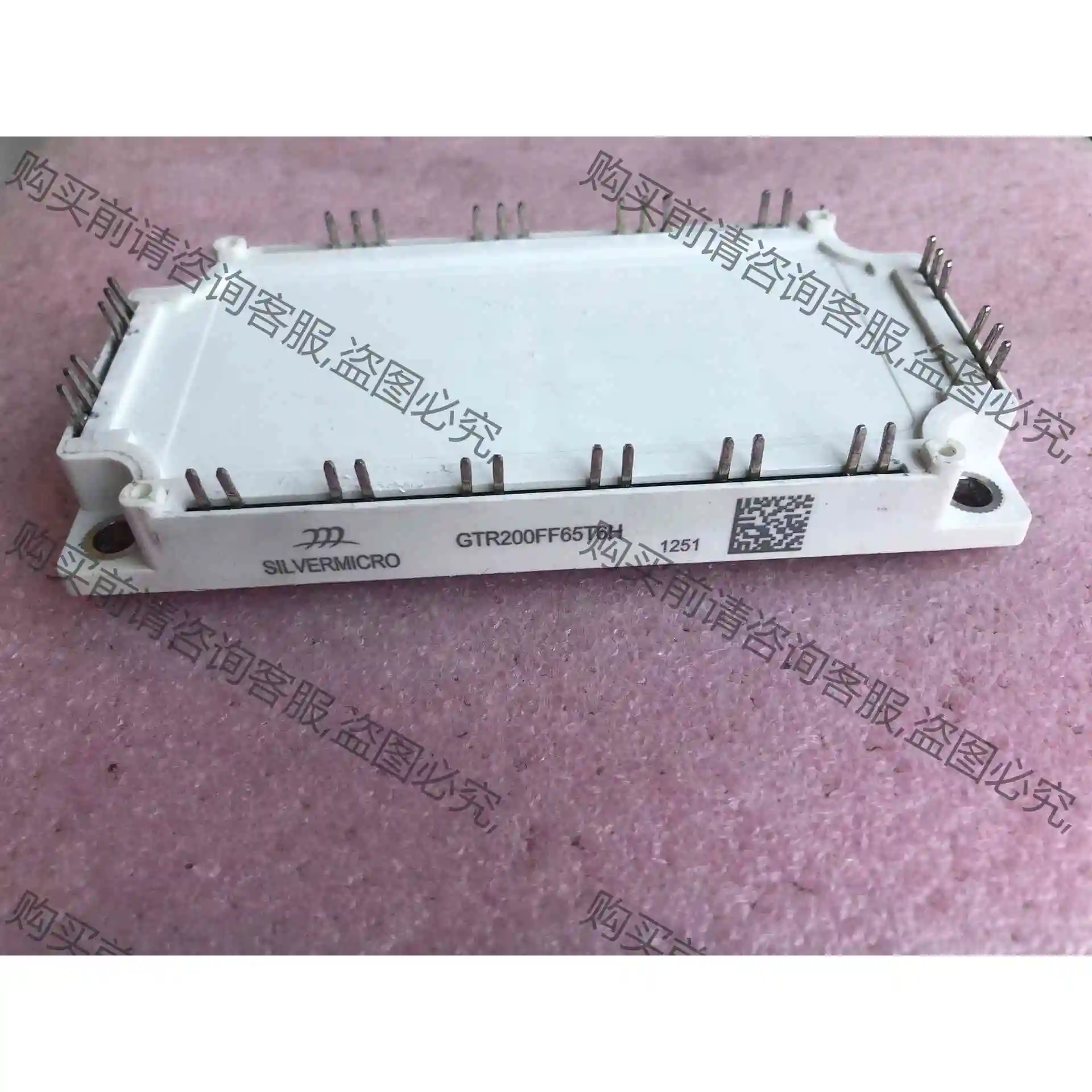 GTR150FF65T6H 议价 品质保证