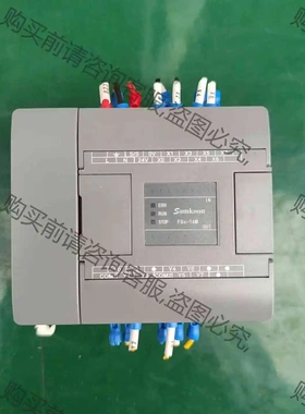 二手折机显控PLC FGS-16MT-AC，橙色可以充新。 议价 品质保证