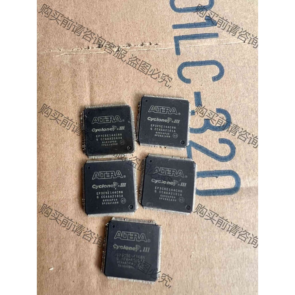 功能正常议价 EP3C5E144C8N