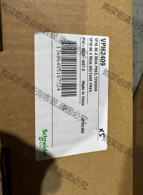 VPI62407 VPIS 施耐deVPI62417 全新原装 议价 品质保证
