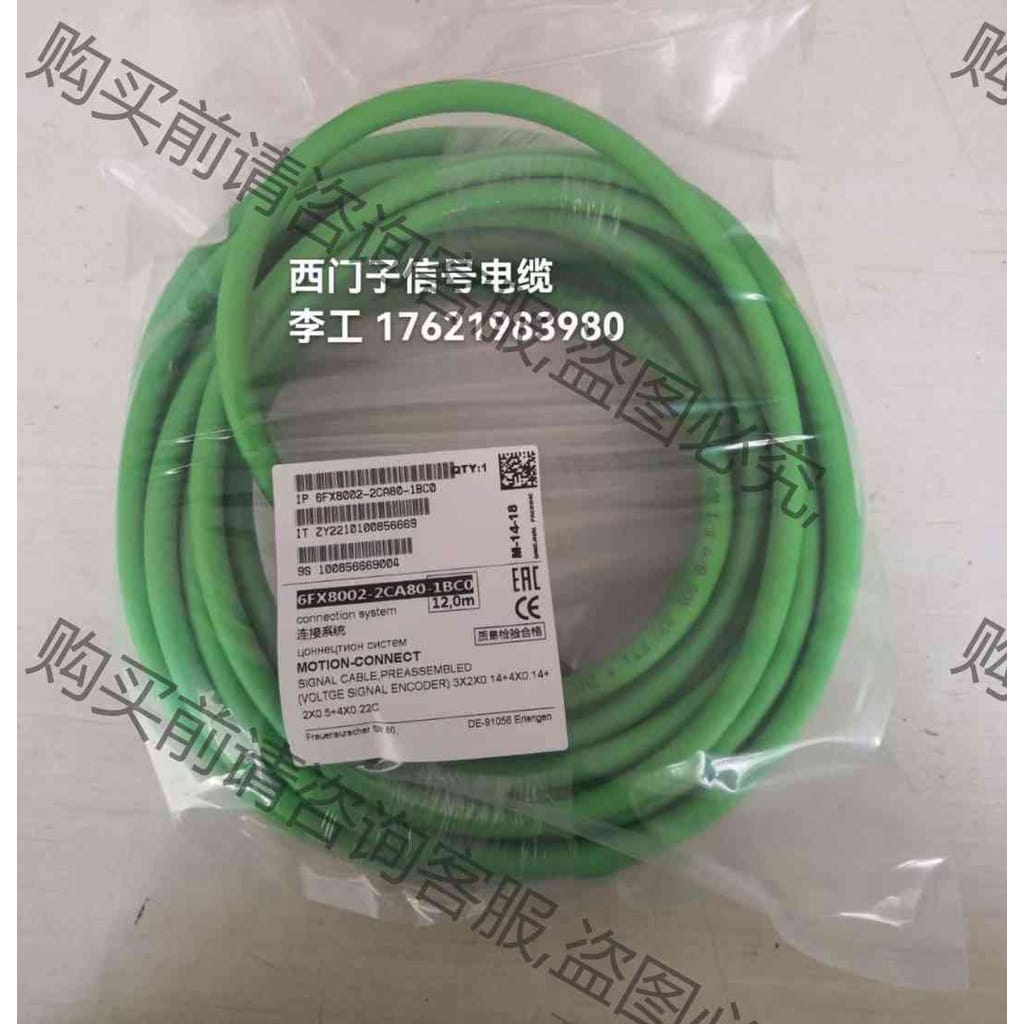 功能正常议价 西门zi6FX5002-2CA80-1BA0 1BC0 可定制
