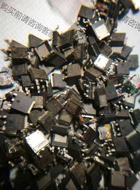 功能正常议价 07N60C3 D7NB60 7N60 7N60S5 to-