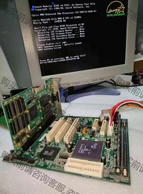 PC中天586主板 CyriX Media GXm―233G 议价 品质保证