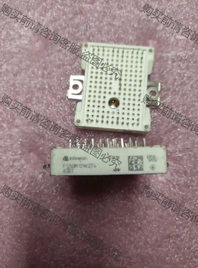 FS50R12W2T4拆机议价 议价 品质保证