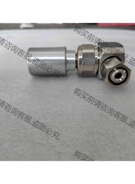 10-0094 A0088279-4 42400697 议价 品质保证