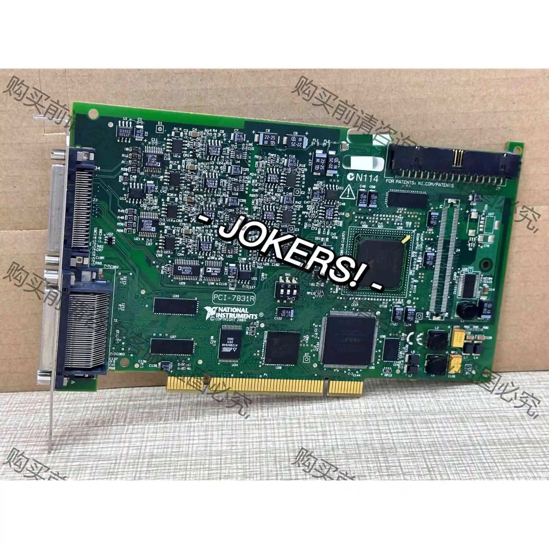 NI PCI-7831R 实图现货 议价 品质保证