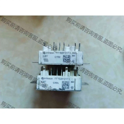 FF150R12YT3 议价 品质保证