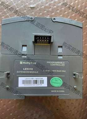 功能正常议价 和利时PLC模块LE5310，功能完好成色新