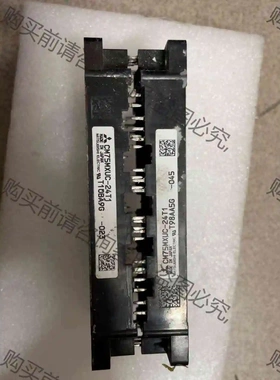 MC75MXUC-24T1正品拆机质量保证 议价 品质保证