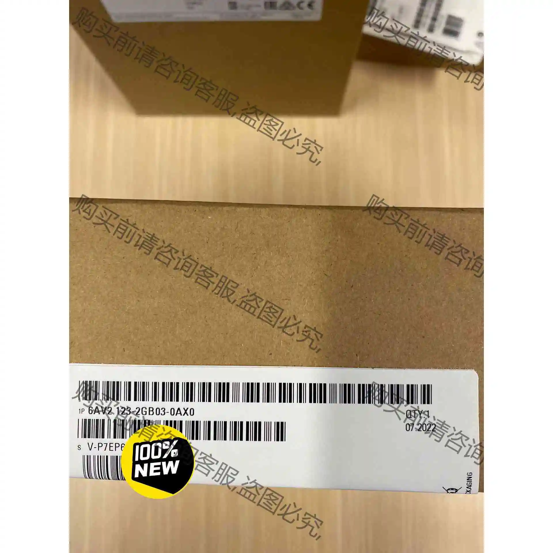 6AV2123-2GB03-0AX0 西门ziKTP700 精 议价 品质保证