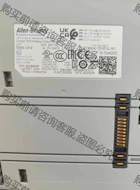 PLC5069-OF4 全新原装现货 开封 无标签 议价 品质保证