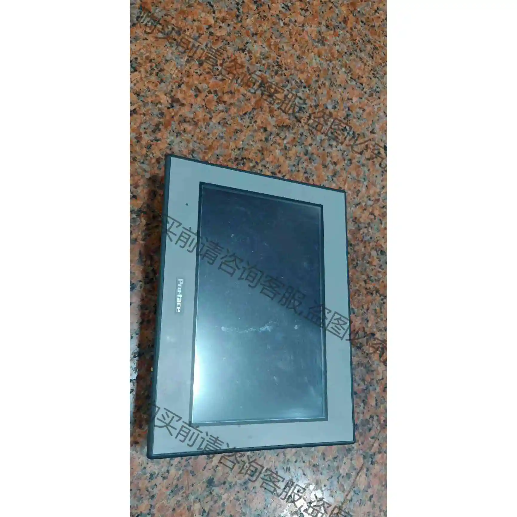 GC-4501W 拆机普洛菲斯触摸屏 议价 品质保证