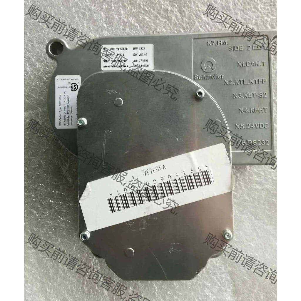 功能正常议价 迅达5500电梯V35门机马达 59350600 DDE-V