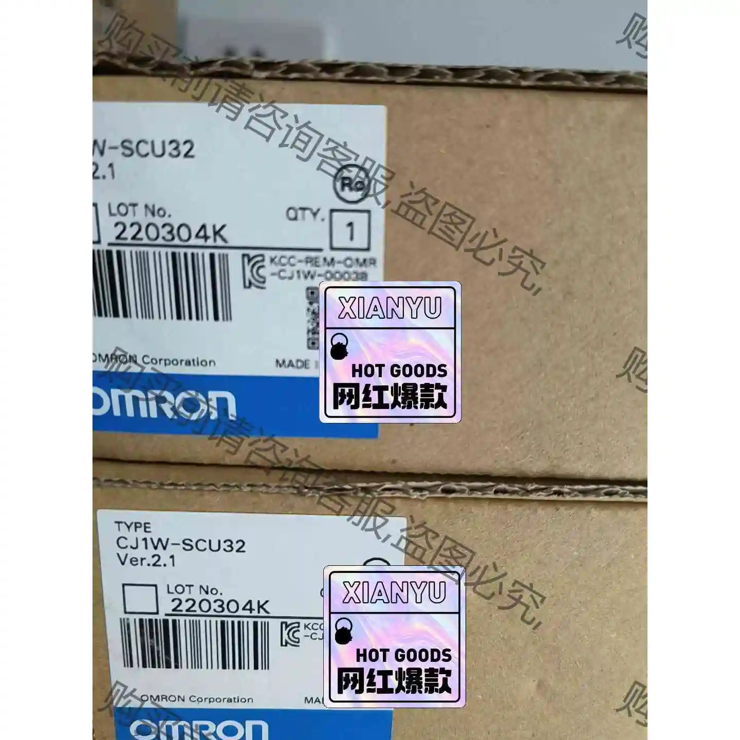 欧姆longcj1w-scu32 议价 品质保证