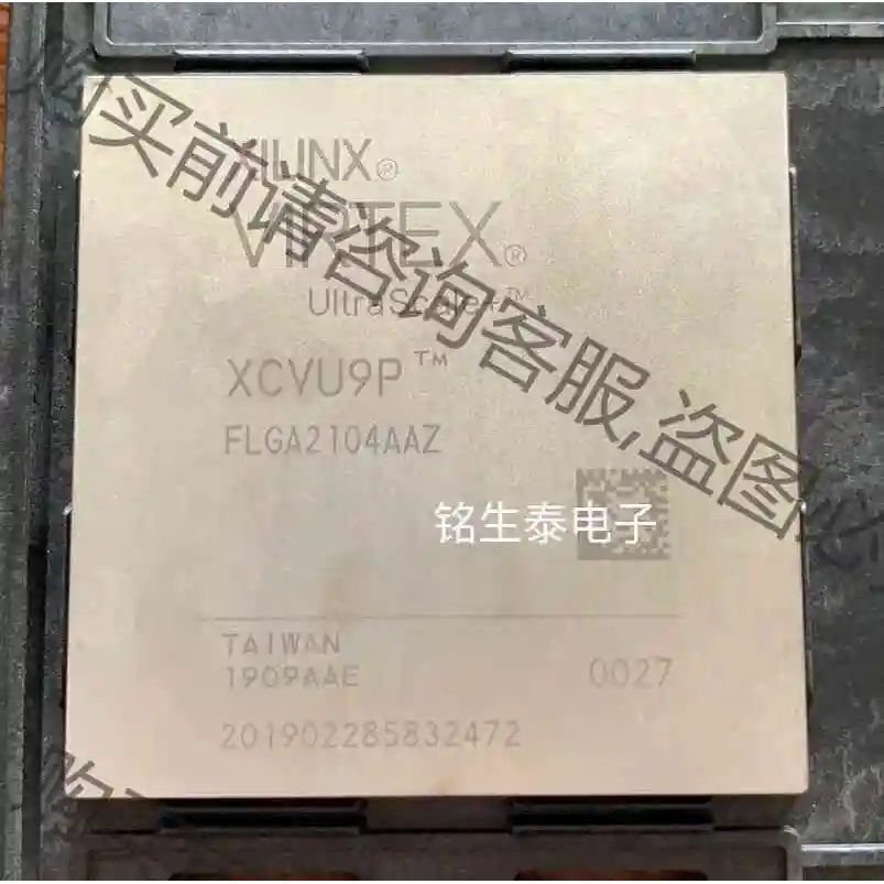 XCVU9P-2FLGA2104I XILINX VIRTE 议价 品质保证