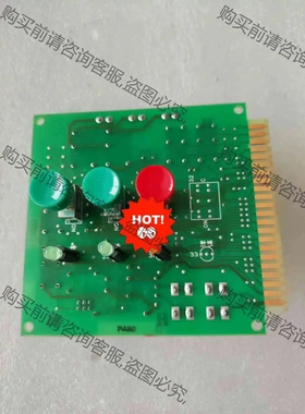 Terasaki ESM-102电路板。全新原装正品。有意者 议价 品质保证