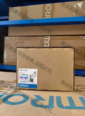 全新正品 控制器 欧姆longCS1H-CPU66H 有现货 单 议价 品质保证
