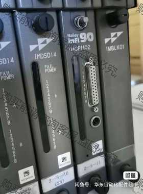 功能正常议价 AB DCS IMDSI14 INNI21 INSE