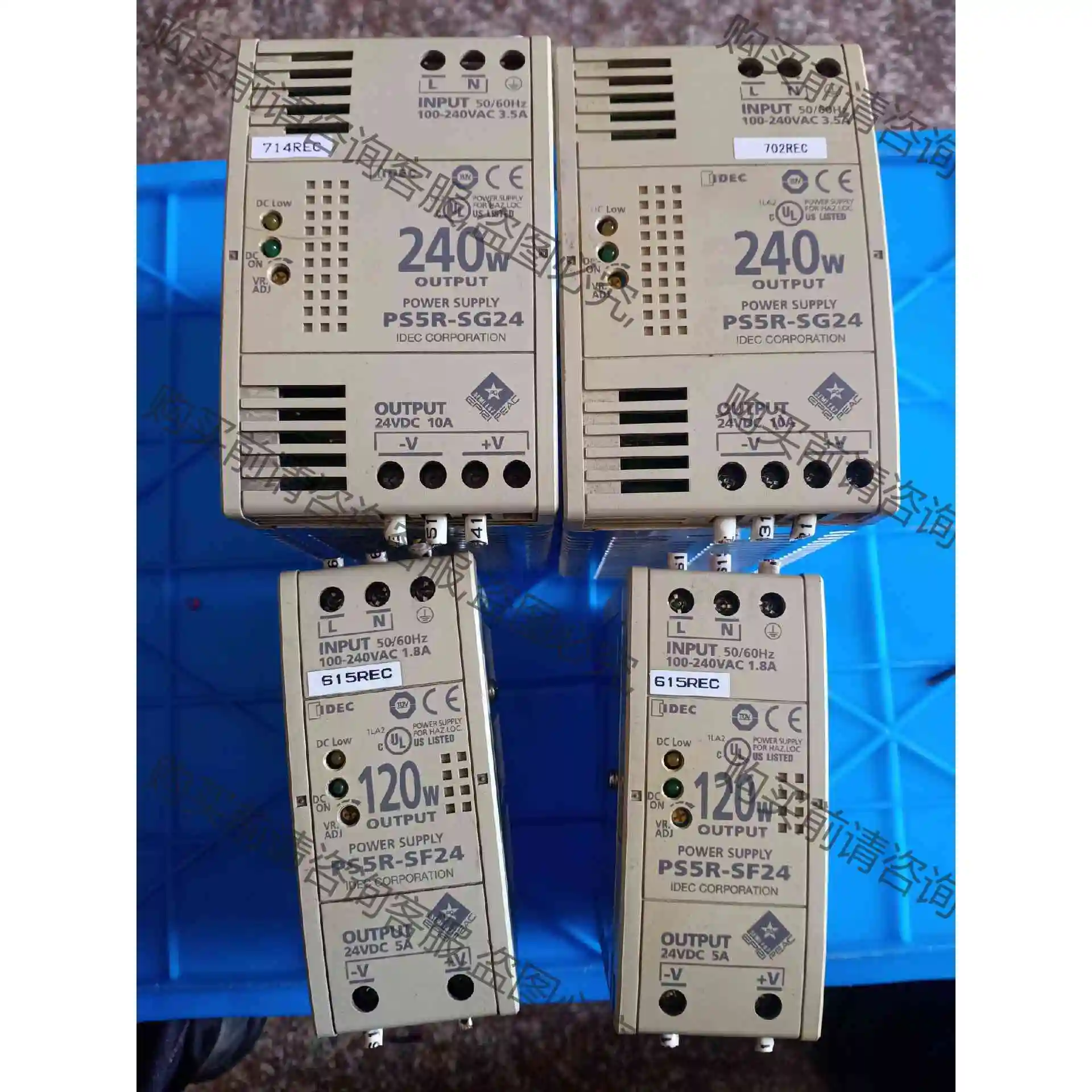 日本和泉电源 PS5R-FS24 议价 品质保证