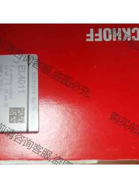 功能正常议价 倍福全新正品模块EL4011, 需要的联系