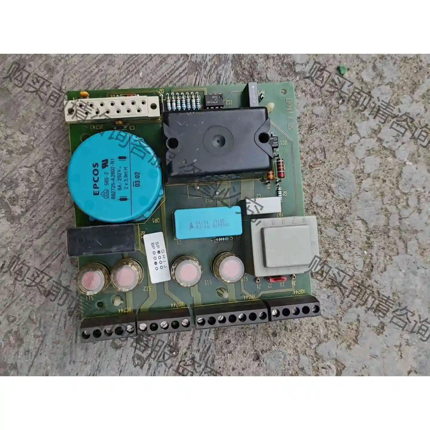 费森尤斯4008BS LPlp744老款电源板17775血液 议价 品质保证